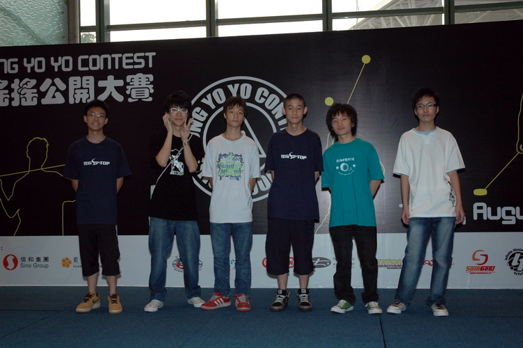 hkyc20060819c_168.JPG