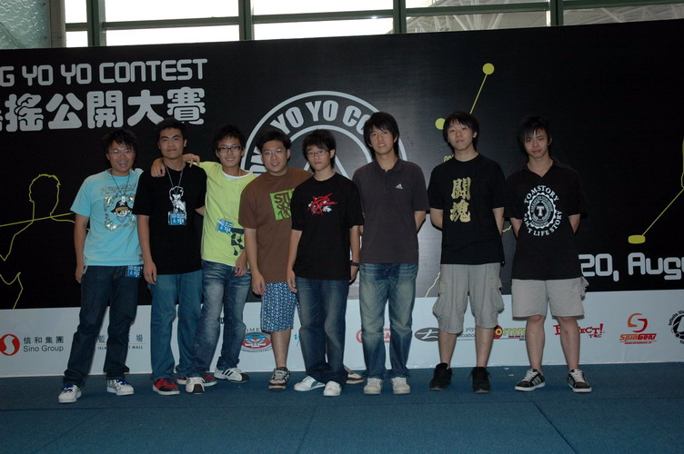 hkyc20060819c_172.JPG