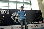 hkyc20060819c_081.JPG