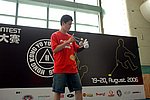 hkyc20060819c_085.JPG