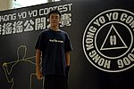 hkyc20060819c_108.JPG