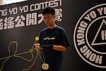 hkyc20060819c_112.JPG