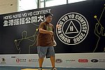 hkyc20060819c_113.JPG
