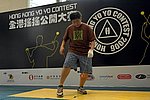 hkyc20060819c_114.JPG