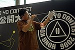 hkyc20060819c_116.JPG