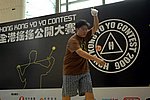 hkyc20060819c_117.JPG