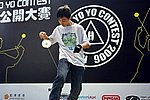 hkyc20060819c_118.JPG