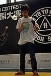 hkyc20060819c_119.JPG