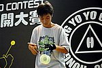 hkyc20060819c_121.JPG