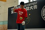 hkyc20060819c_132.JPG
