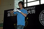 hkyc20060819c_148.JPG