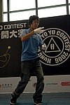 hkyc20060819c_165.JPG