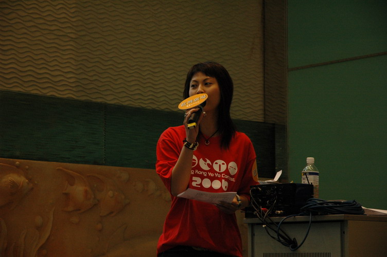 hkyc20060820a_052.JPG