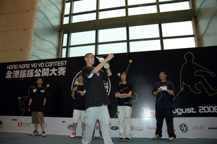 hkyc20060820a_062.JPG