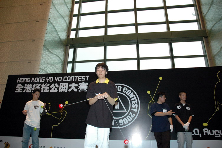 hkyc20060820a_065.JPG