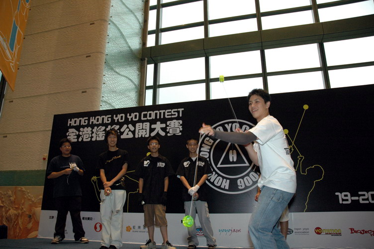 hkyc20060820a_069.JPG