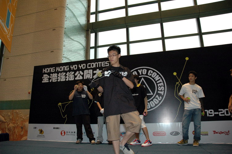 hkyc20060820a_071.JPG