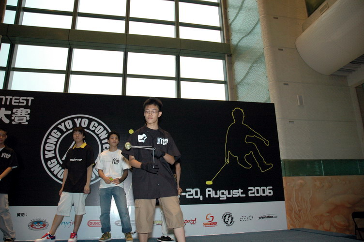 hkyc20060820a_072.JPG