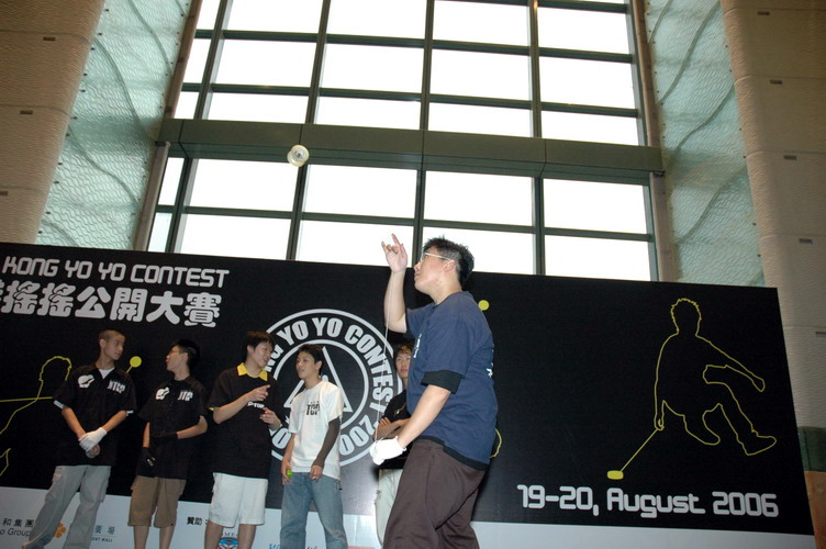 hkyc20060820a_073.JPG