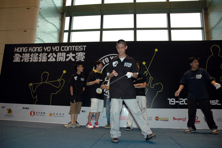 hkyc20060820a_074.JPG
