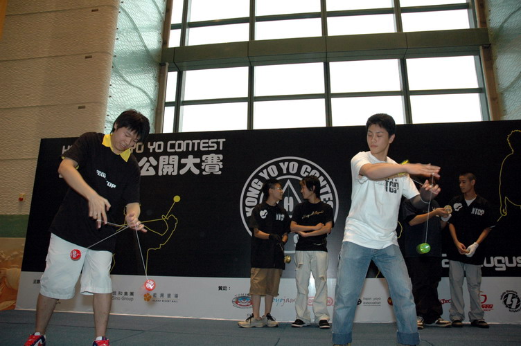 hkyc20060820a_076.JPG