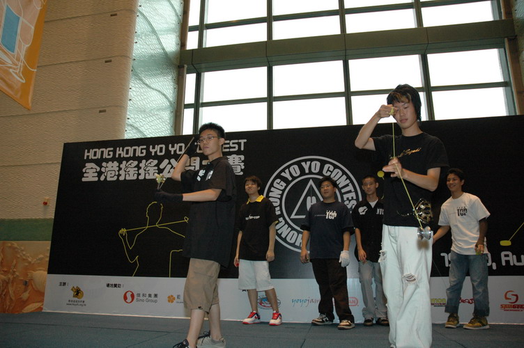 hkyc20060820a_078.JPG