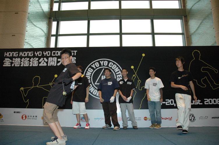 hkyc20060820a_079.JPG