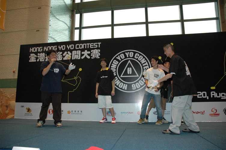 hkyc20060820a_080.JPG