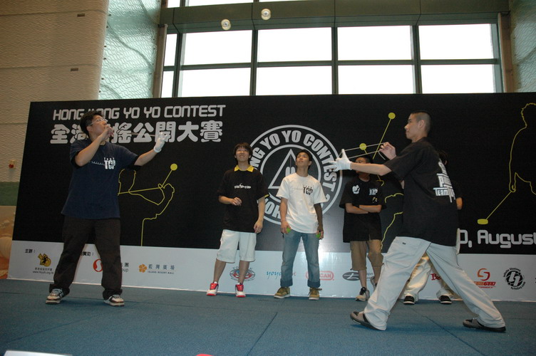 hkyc20060820a_081.JPG