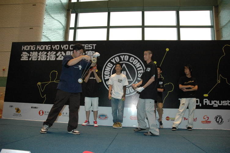 hkyc20060820a_082.JPG