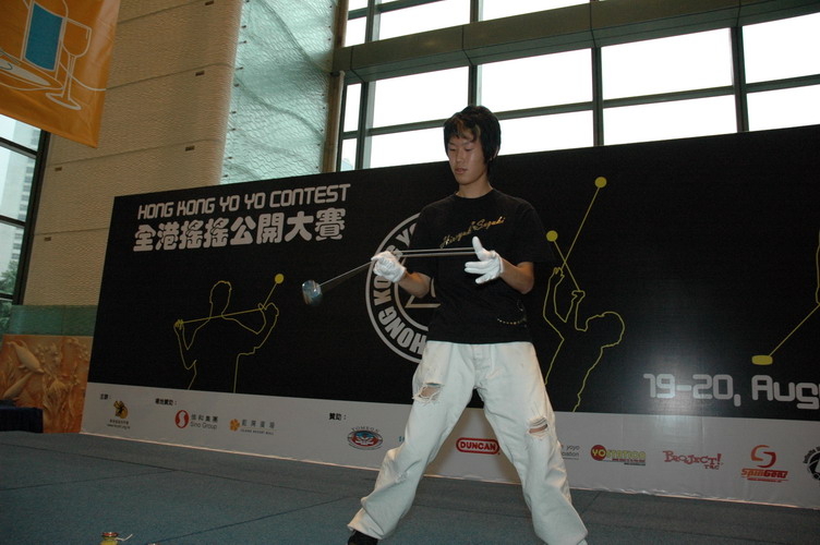 hkyc20060820a_084.JPG
