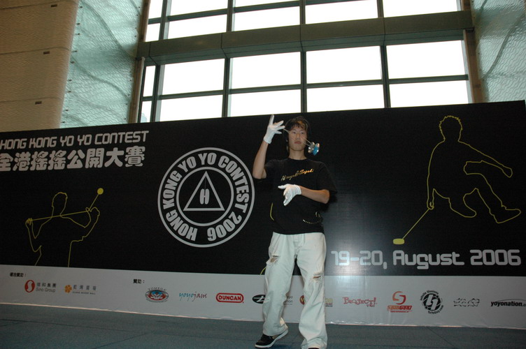 hkyc20060820a_086.JPG
