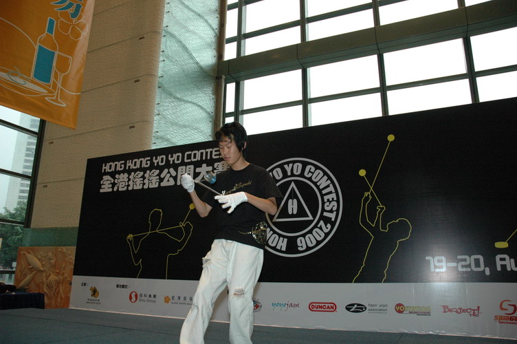 hkyc20060820a_087.JPG