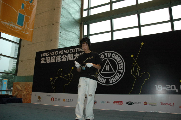 hkyc20060820a_088.JPG