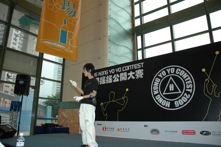 hkyc20060820a_089.JPG