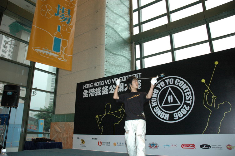 hkyc20060820a_091.JPG