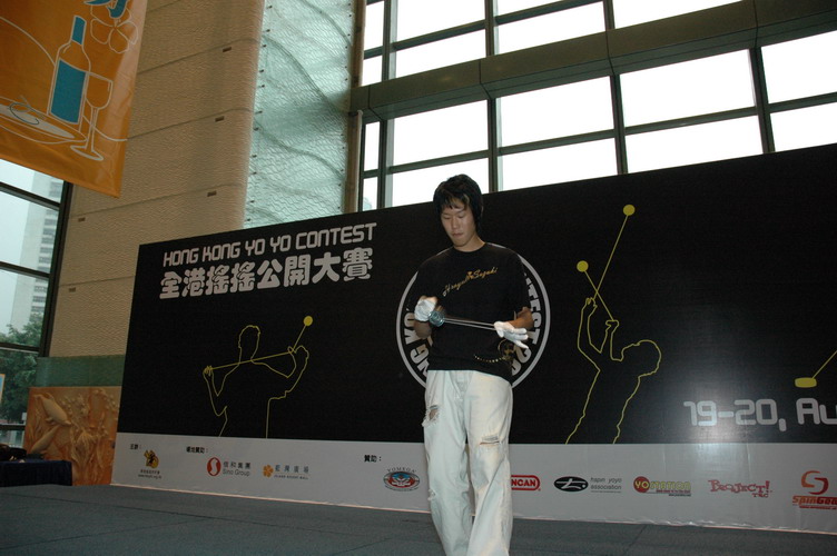 hkyc20060820a_092.JPG