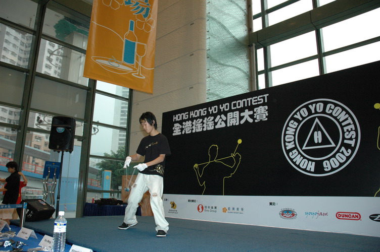 hkyc20060820a_093.JPG