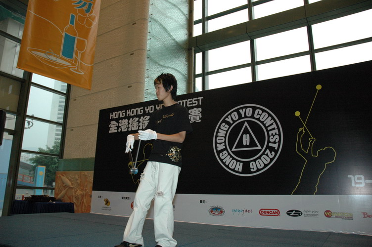hkyc20060820a_094.JPG
