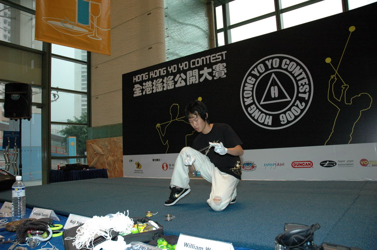 hkyc20060820a_095.JPG