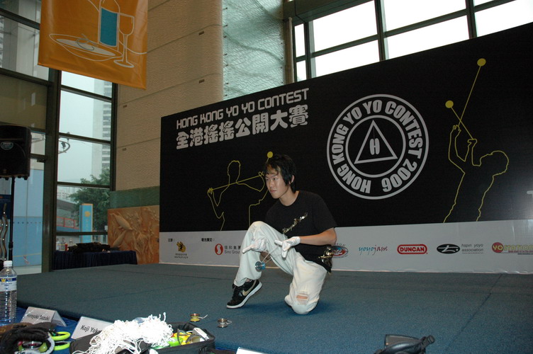 hkyc20060820a_097.JPG