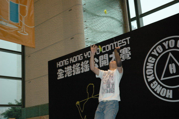 hkyc20060820a_101.JPG