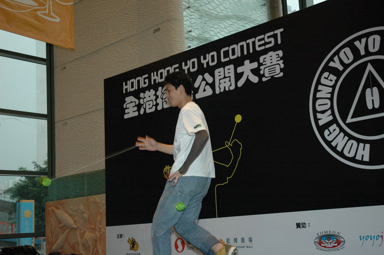 hkyc20060820a_102.JPG