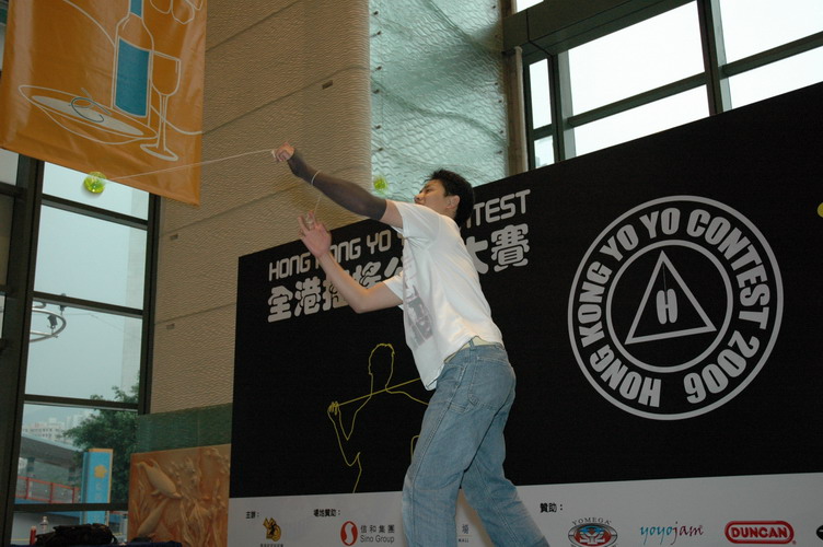 hkyc20060820a_109.JPG