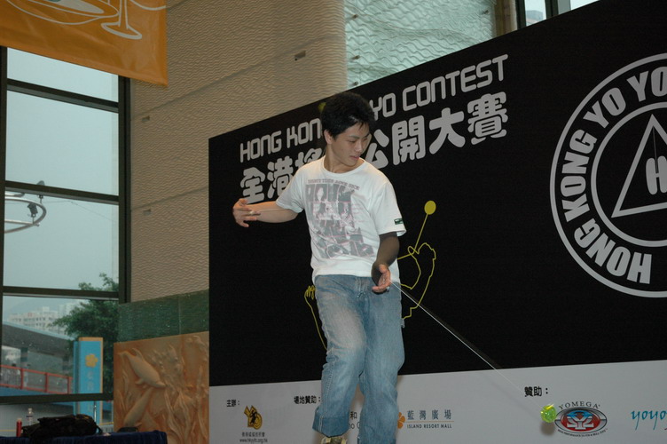 hkyc20060820a_112.JPG