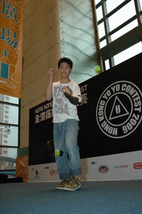 hkyc20060820a_115.JPG