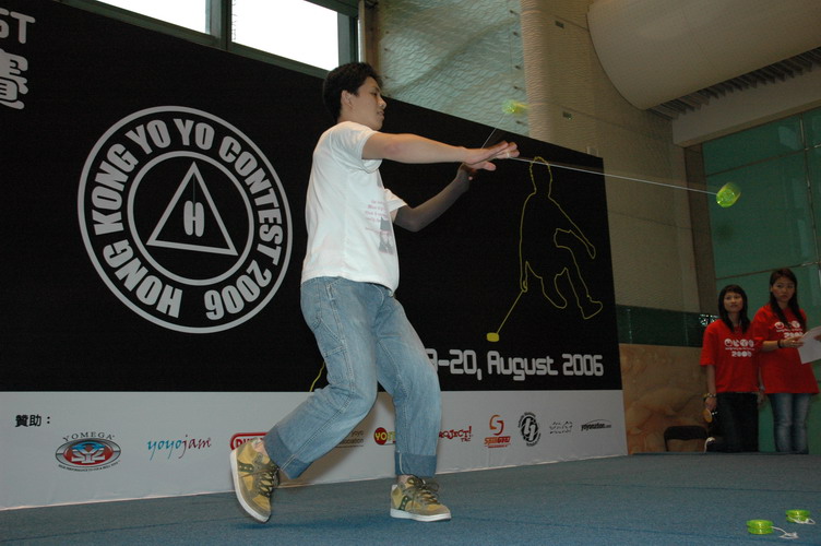 hkyc20060820a_116.JPG