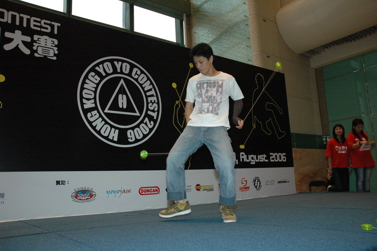 hkyc20060820a_117.JPG