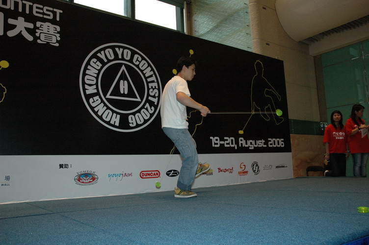 hkyc20060820a_118.JPG