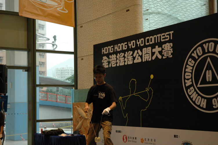 hkyc20060820a_125.JPG